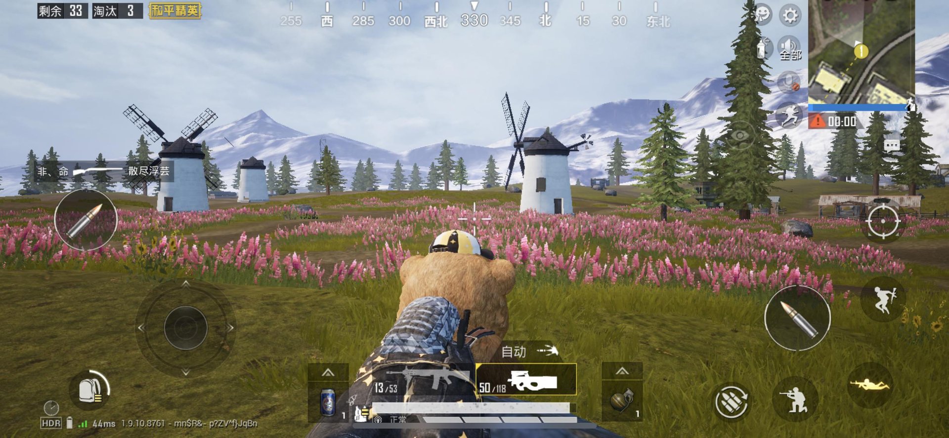 底特律：成为人类 终极版 截图10