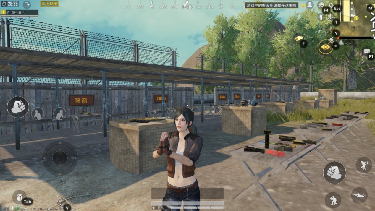 底特律：成为人类 终极版 截图17