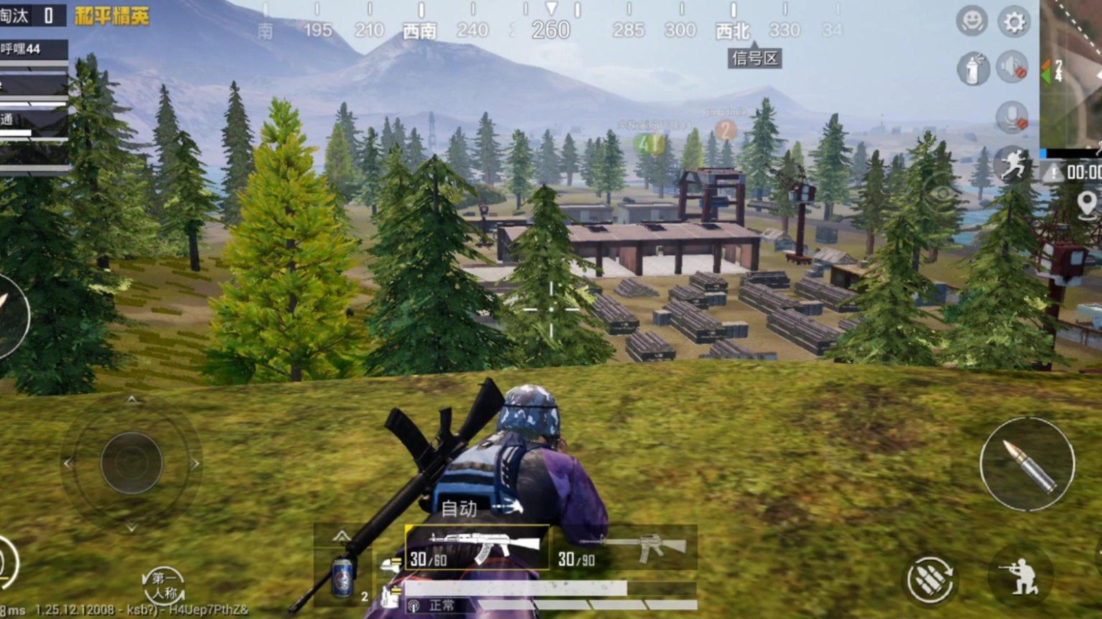 底特律：成为人类 终极版 截图21