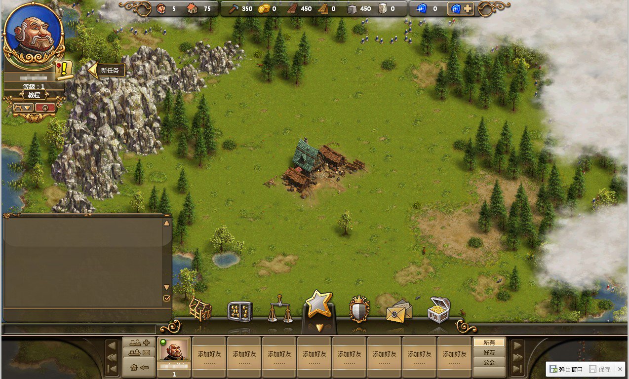 原神 年度版 截图11