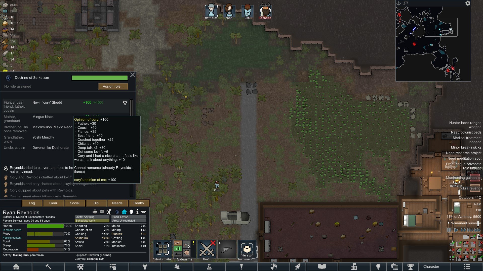 底特律：成为人类 终极版 截图8