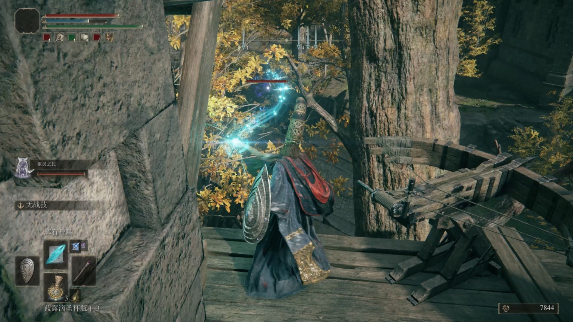 糖豆人：终极淘汰赛 重制版 截图22