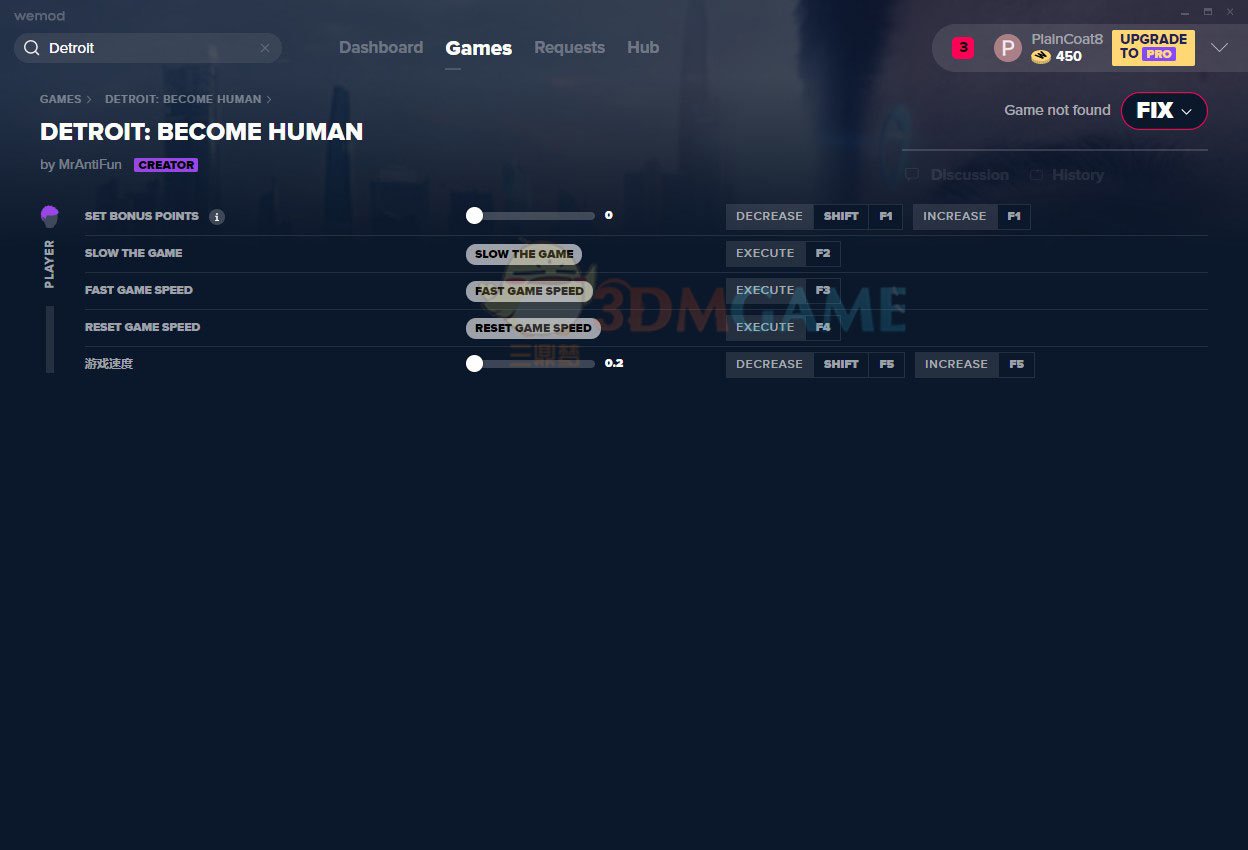 原神 豪华版 截图15