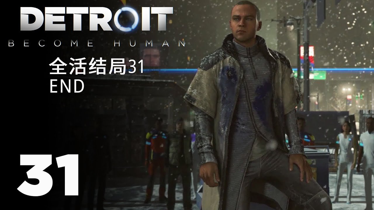 原神 豪华版 截图18