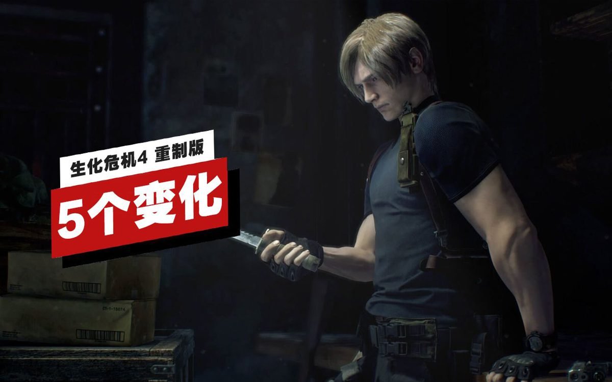 缺氧 终极版 截图3