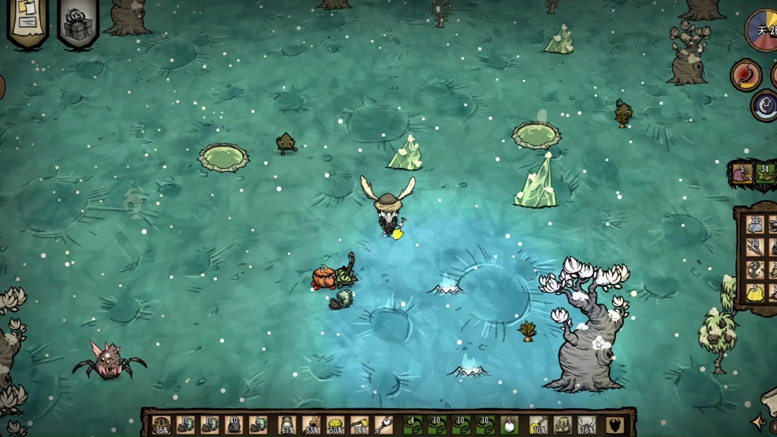 艾尔登法环 终极版 截图9