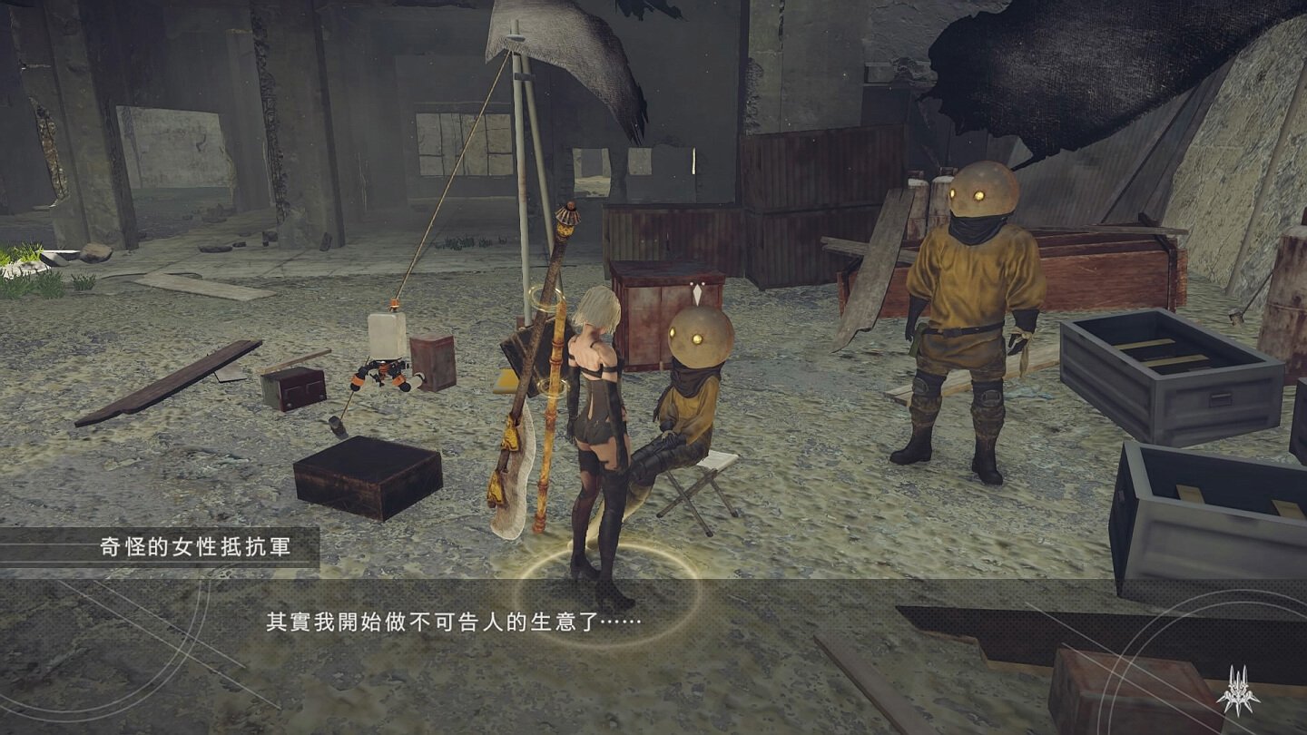 使命召唤：现代战争 年度版 截图3