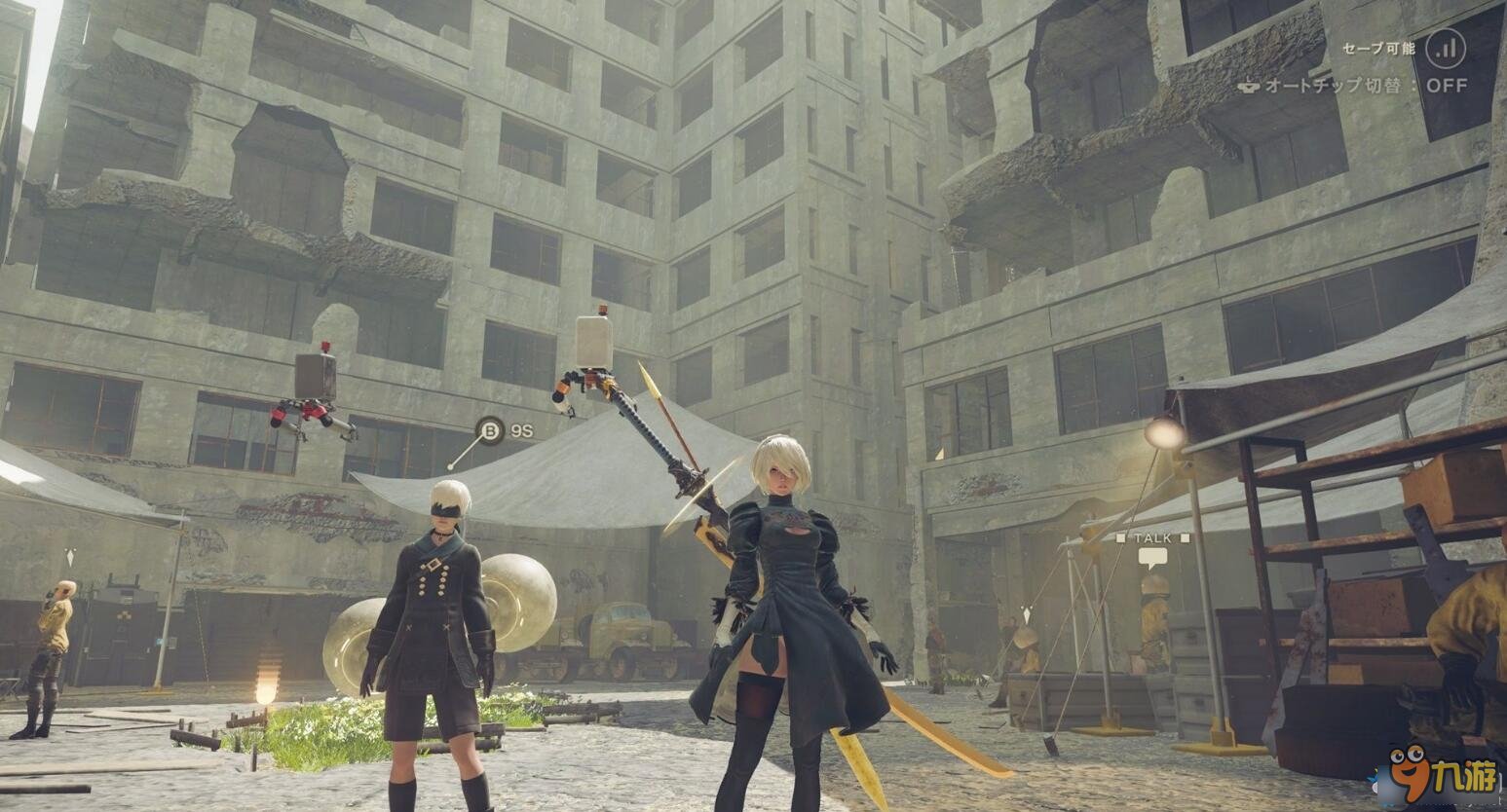 使命召唤：现代战争 年度版 截图10