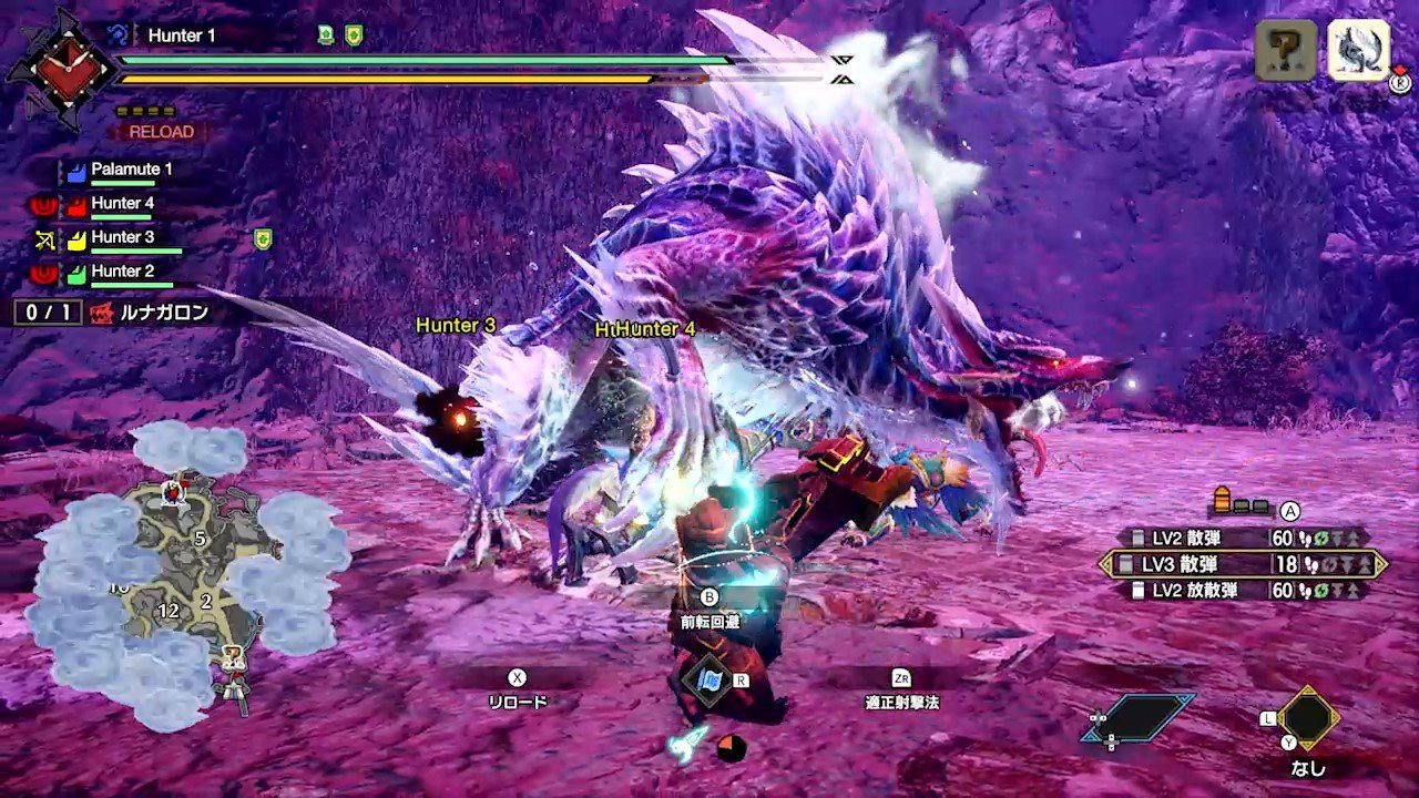 原神 年度版 截图20