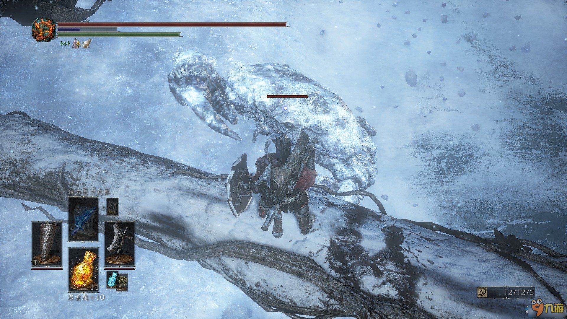 艾尔登法环 终极版 截图15