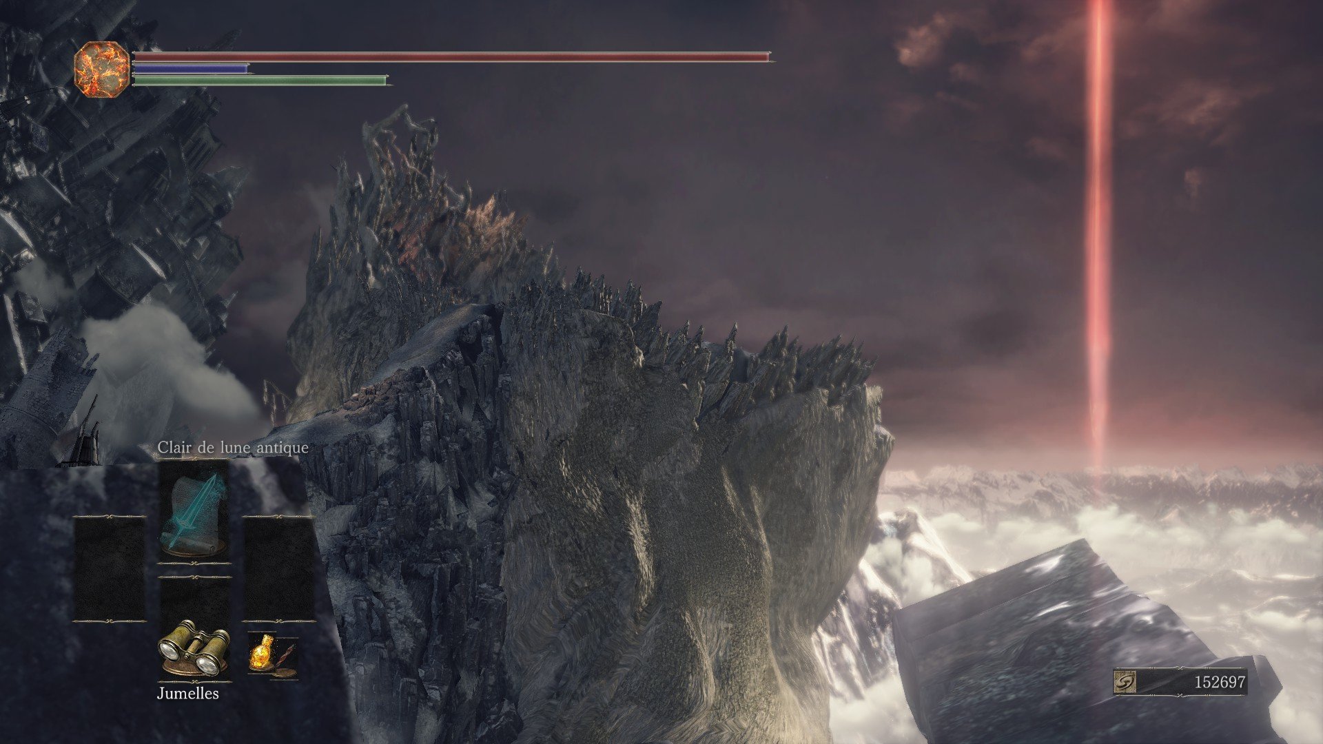 艾尔登法环 终极版 截图21