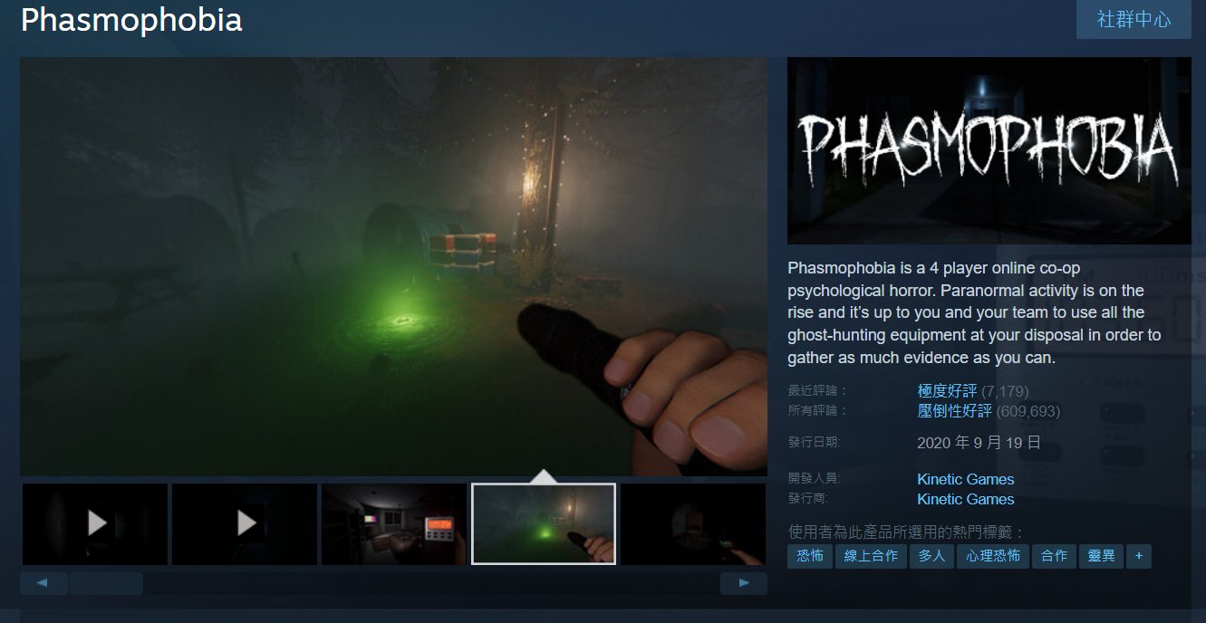 原神 年度版 截图13