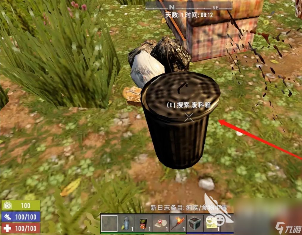 使命召唤：现代战争 年度版 截图2