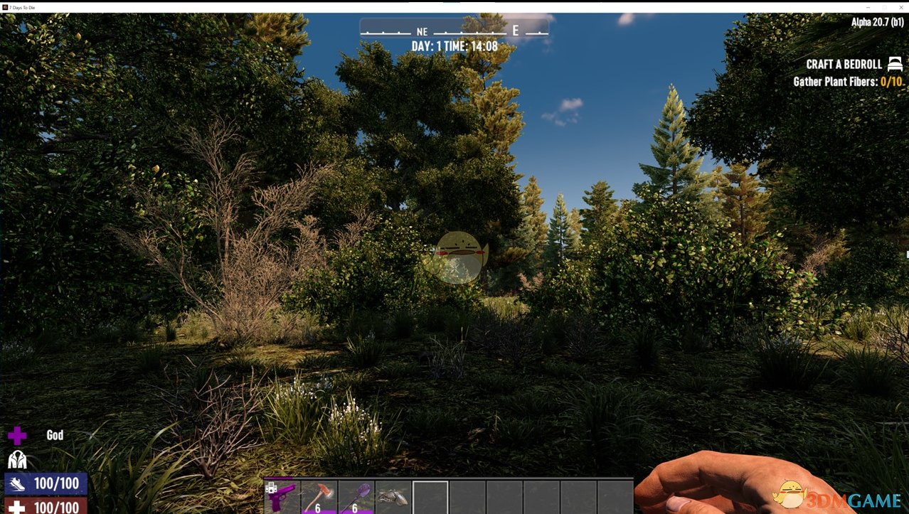 使命召唤：现代战争 年度版 截图9