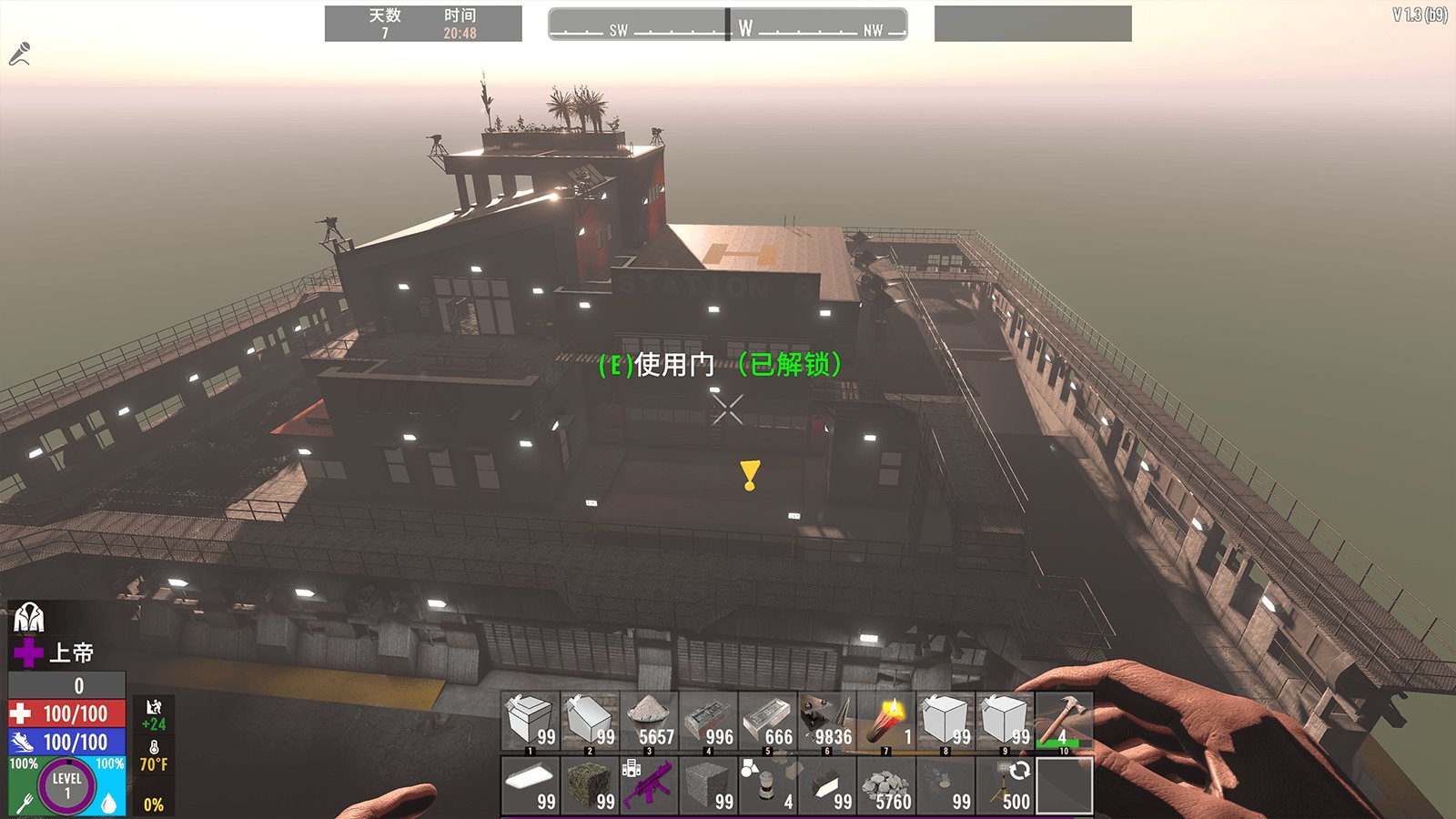 使命召唤：现代战争 年度版 截图14