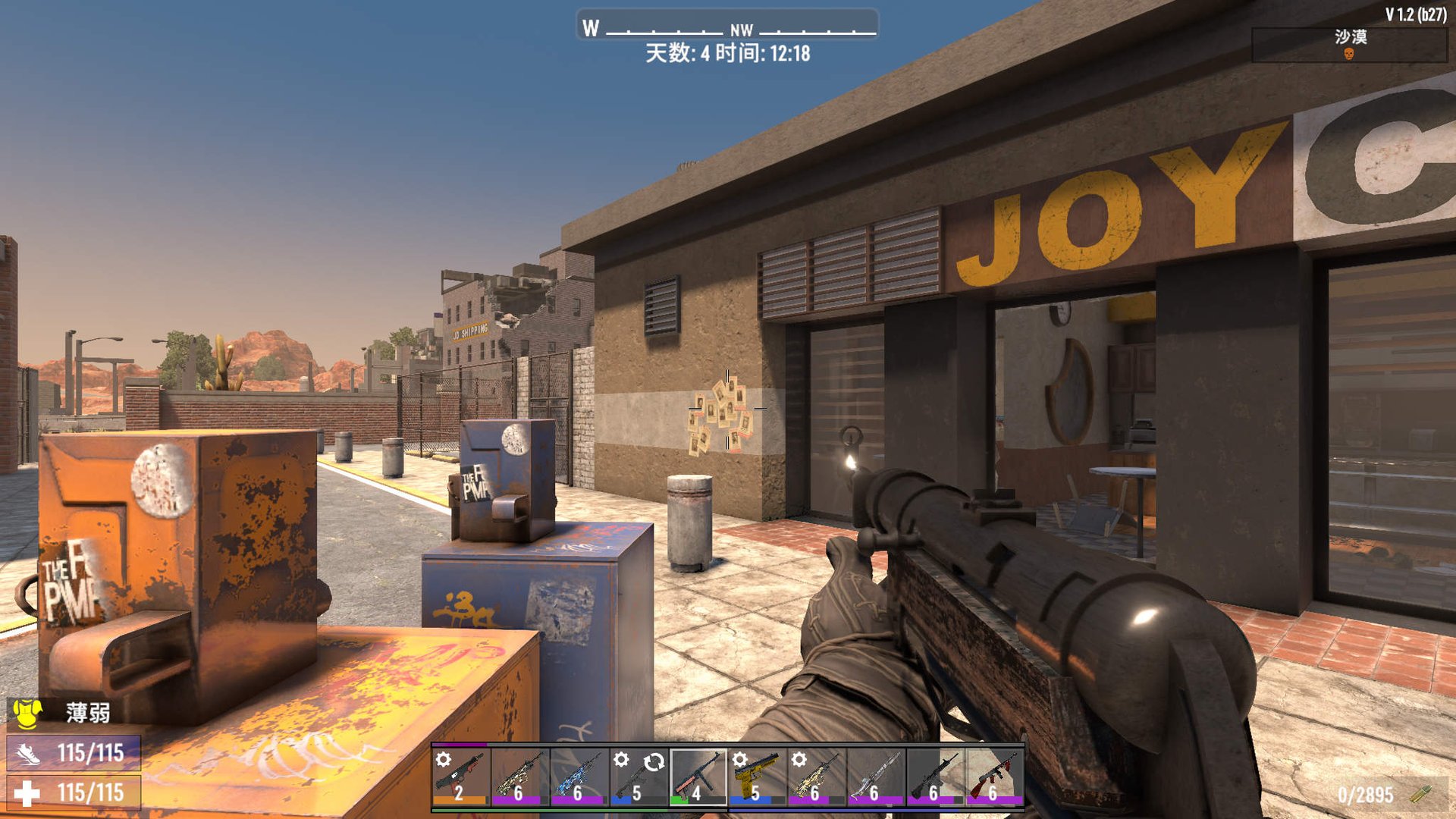 使命召唤：现代战争 年度版 截图18