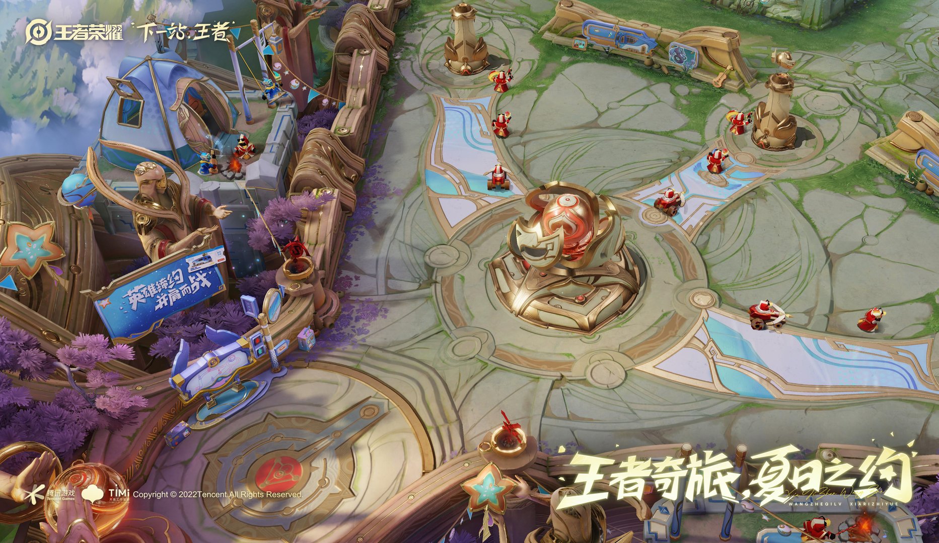 缺氧 终极版 截图2