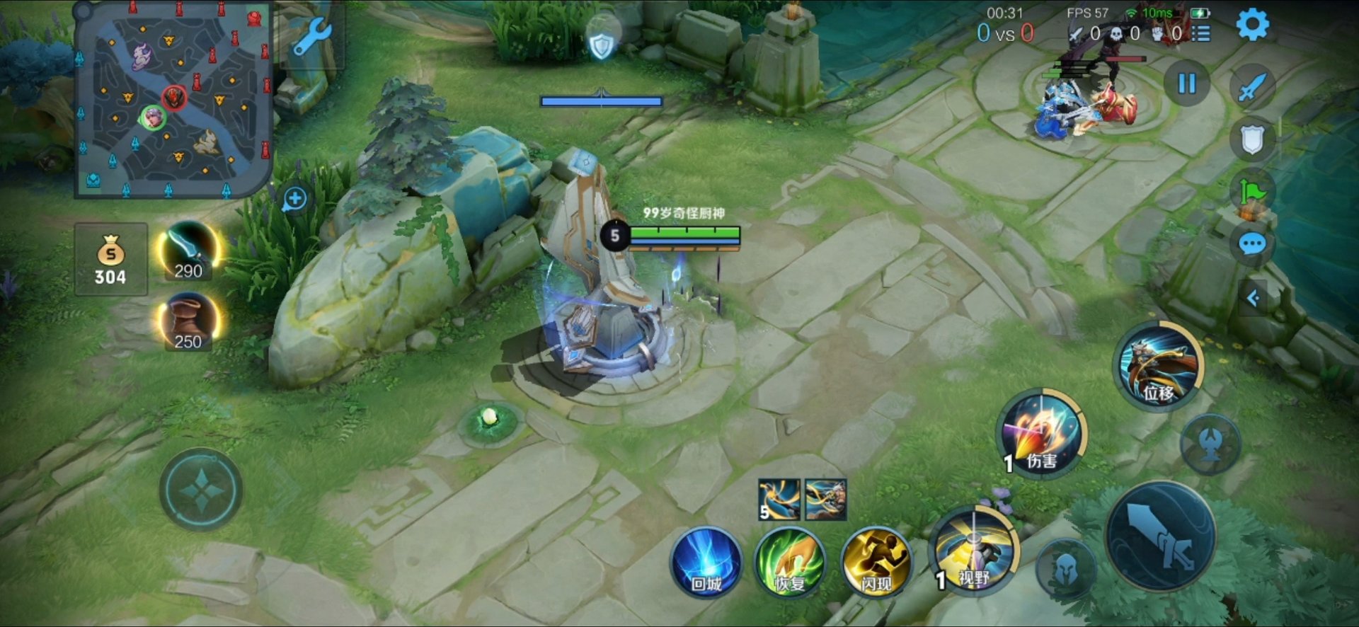 缺氧 终极版 截图9