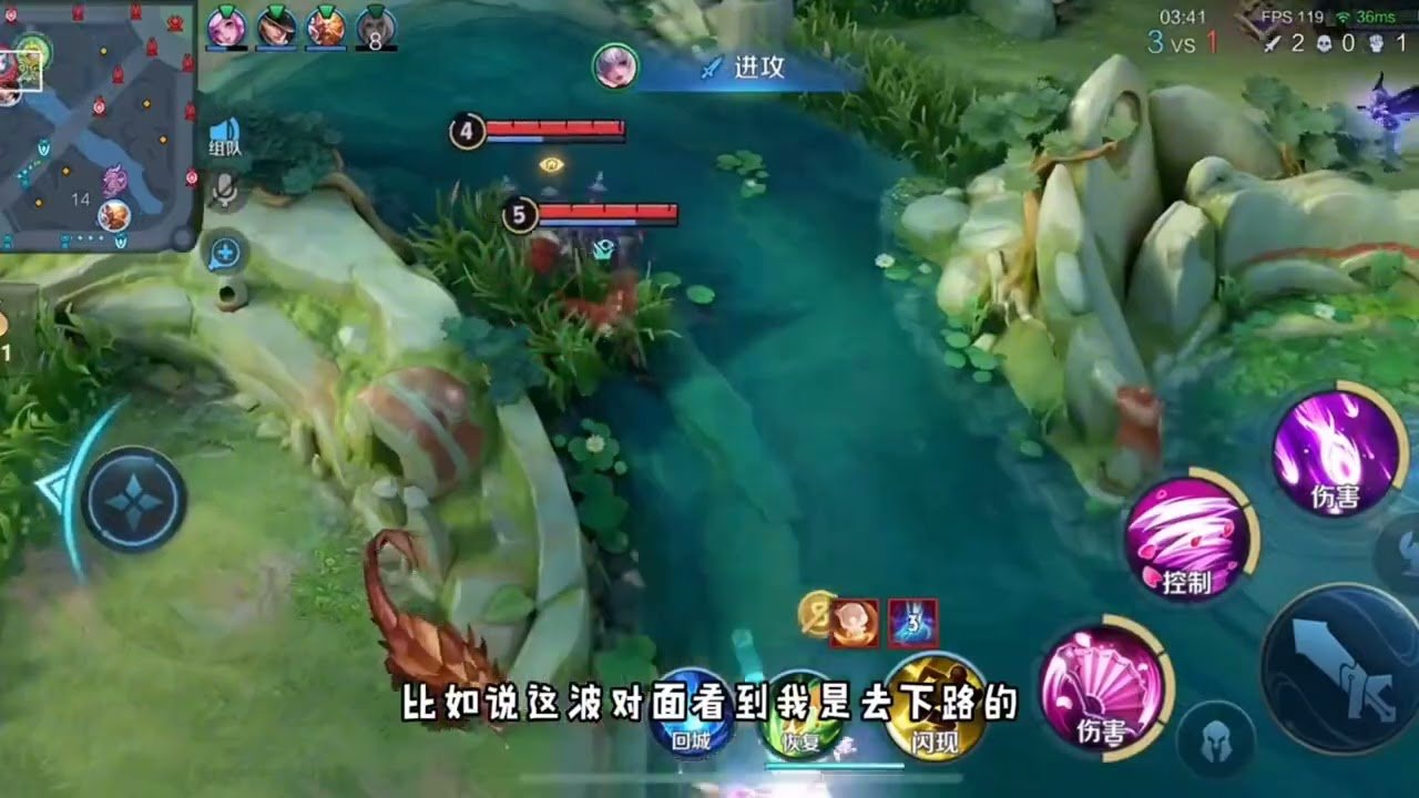 缺氧 终极版 截图17