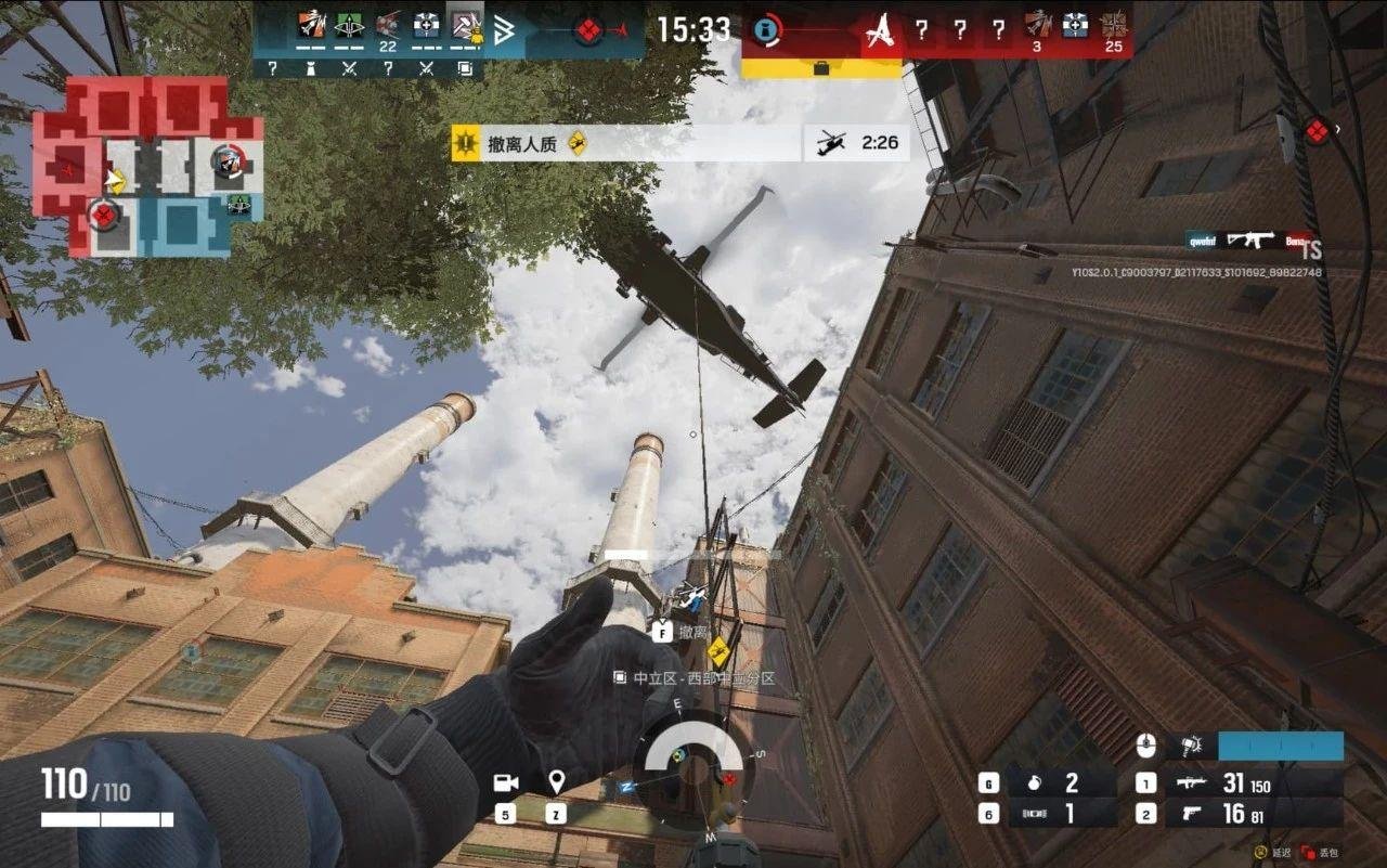 塞尔达传说：旷野之息 年度版 截图19