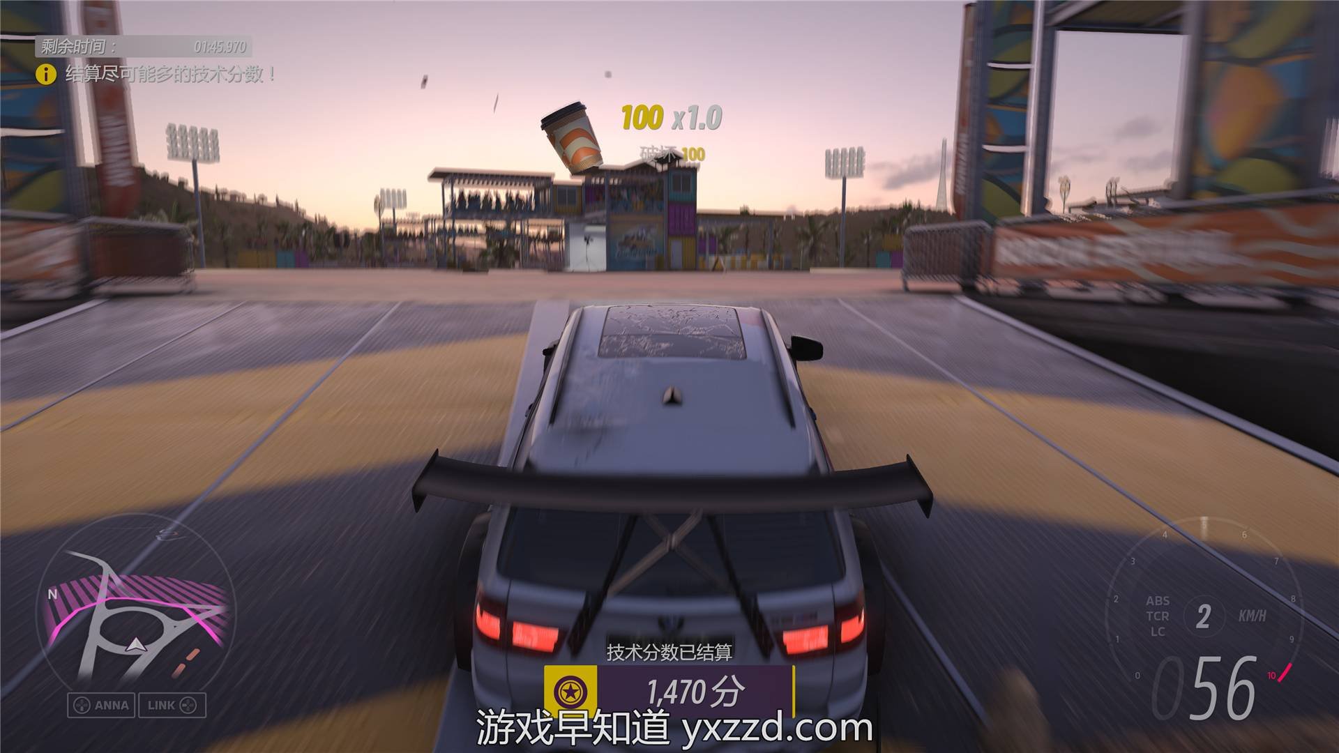 艾尔登法环 截图6