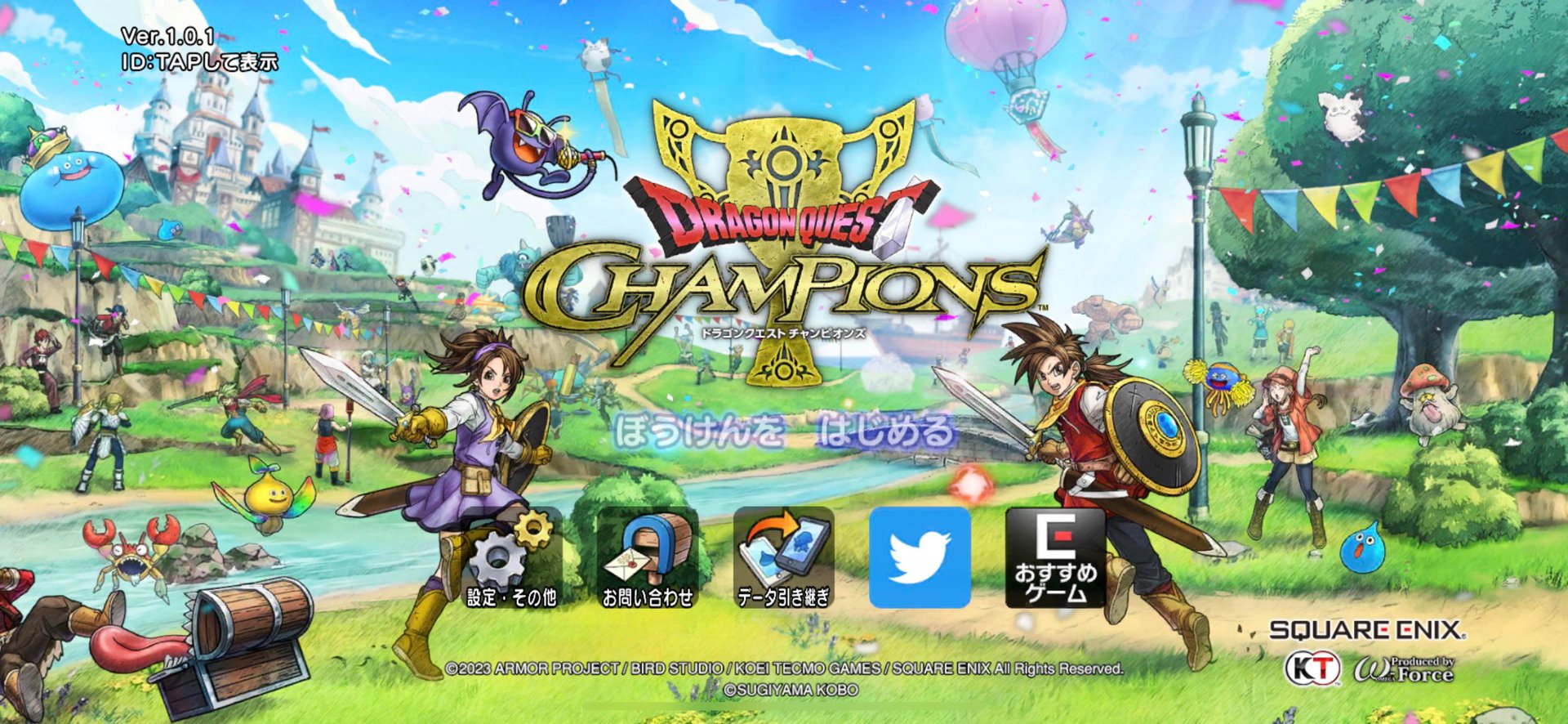 艾尔登法环 截图12