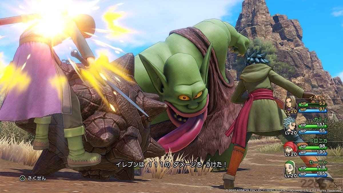 艾尔登法环 截图20