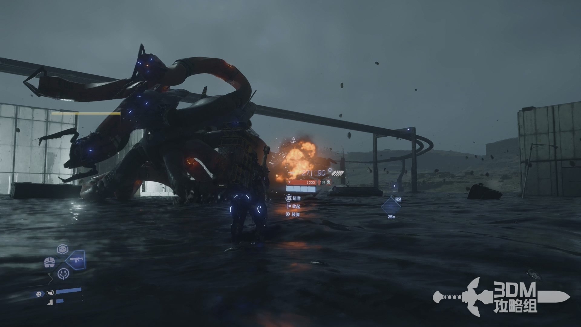 戴森球计划 截图8