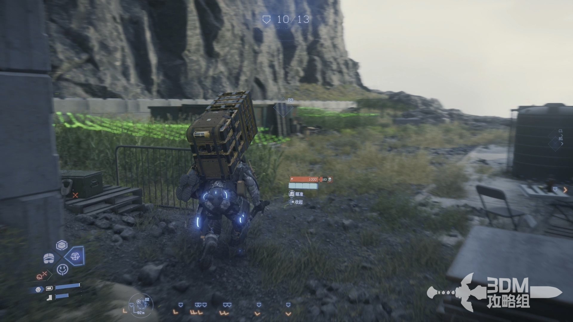 戴森球计划 截图14