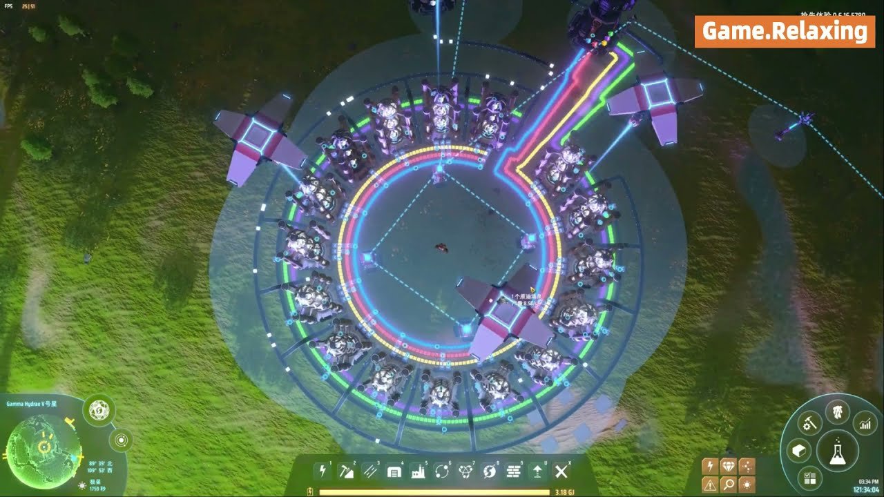 原神 年度版 截图12