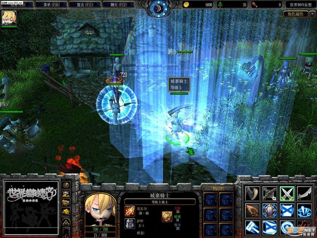 怪物猎人：世界 豪华版 截图20