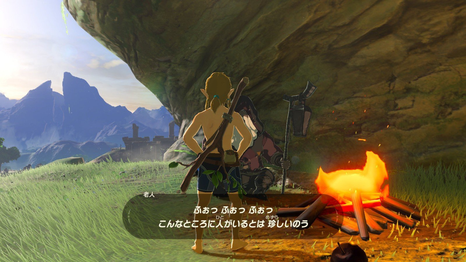 勇者斗恶龙11 年度版 截图12