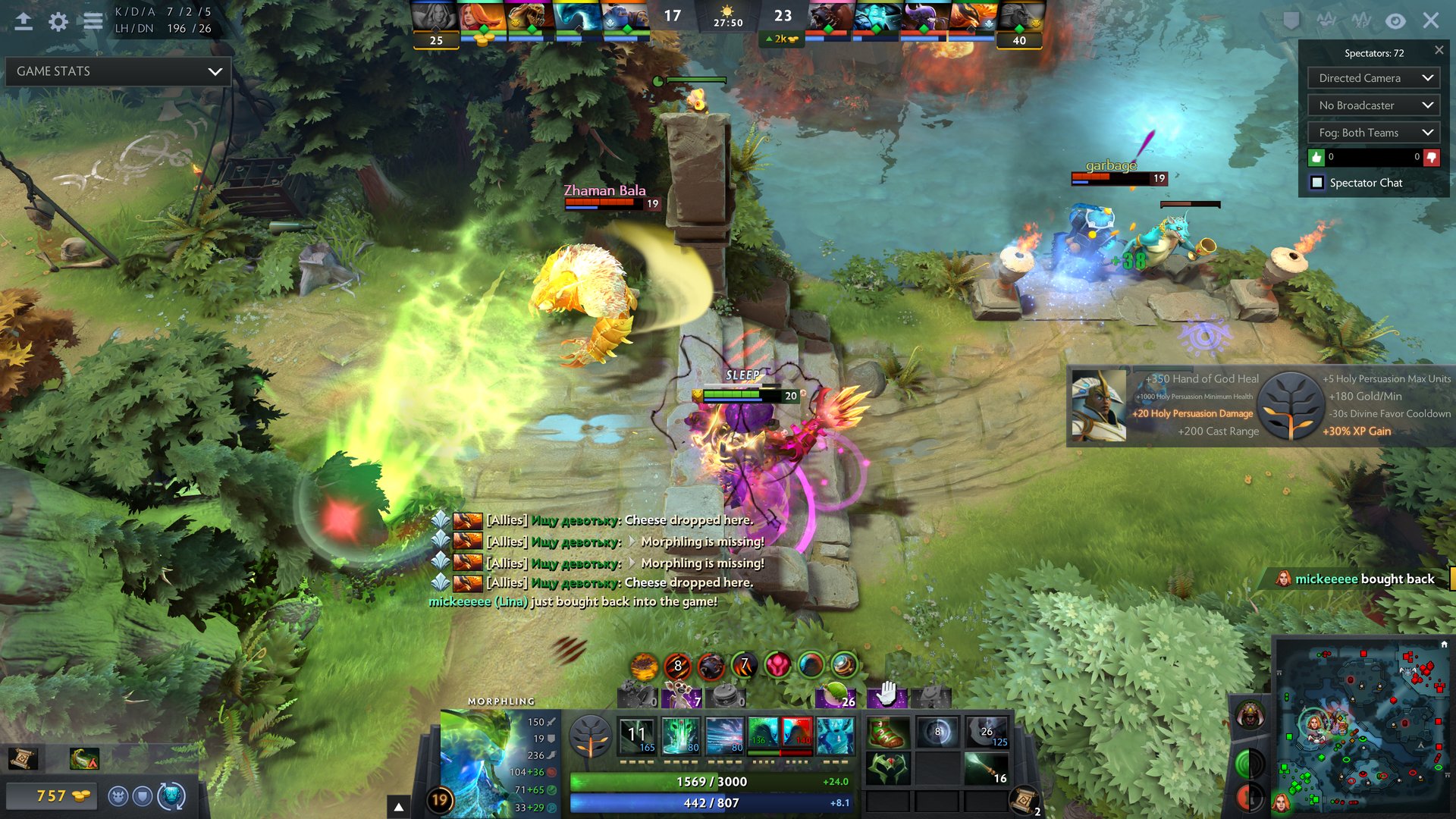 七日杀 重制版 截图2