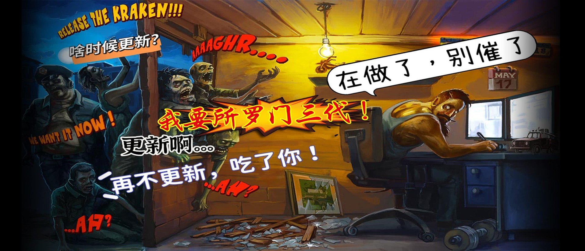 上古卷轴5：天际 年度版 截图17