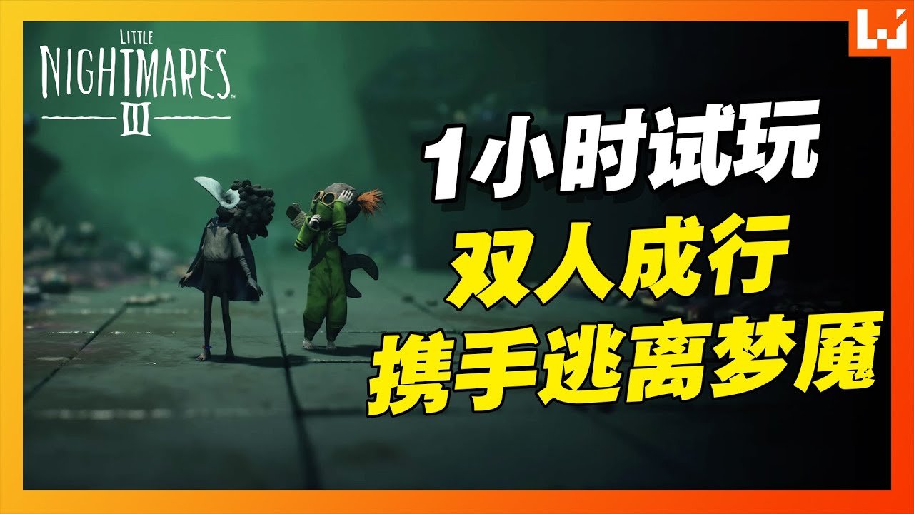 战地风云 截图18