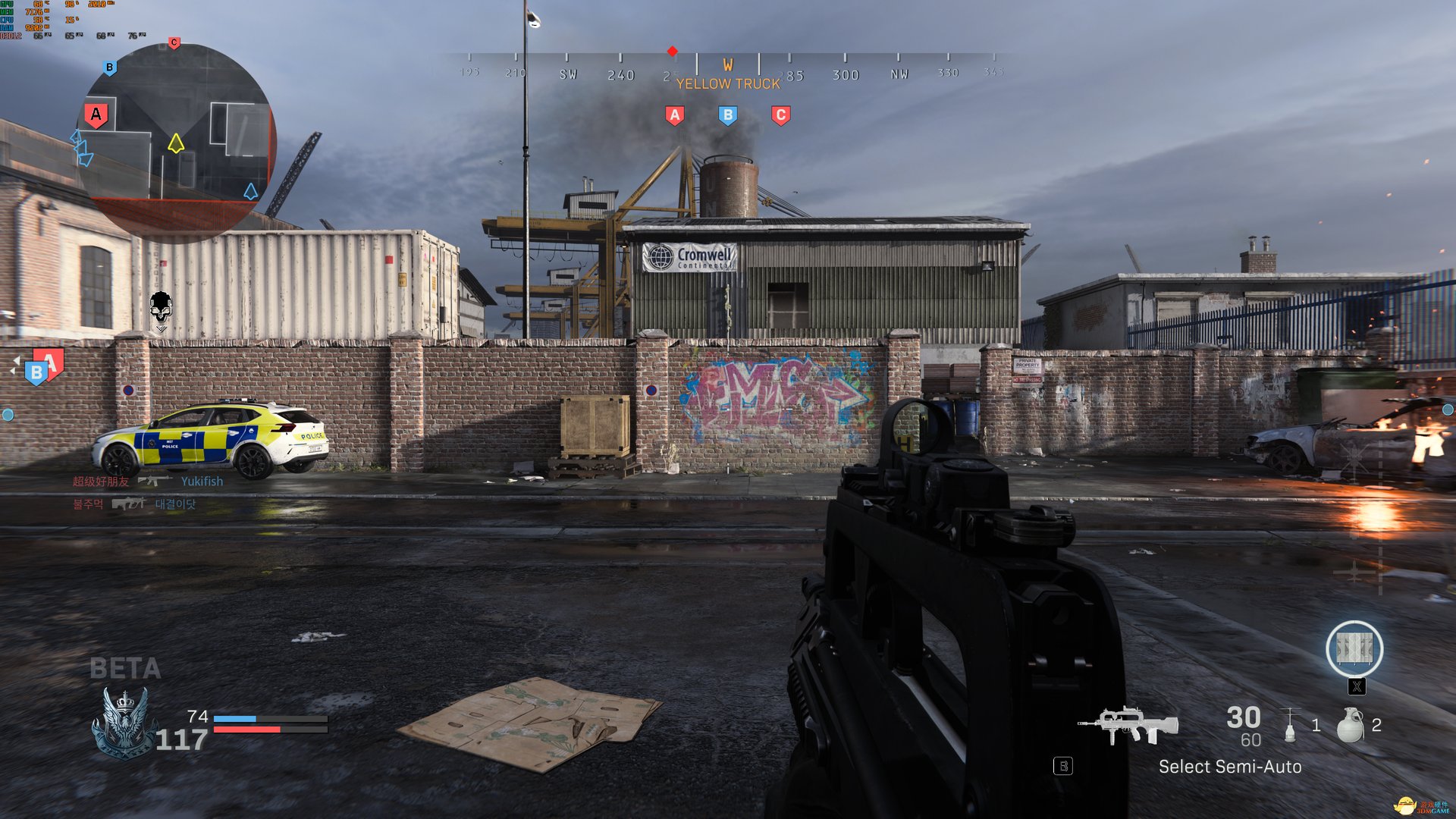 使命召唤：现代战争 年度版 截图7