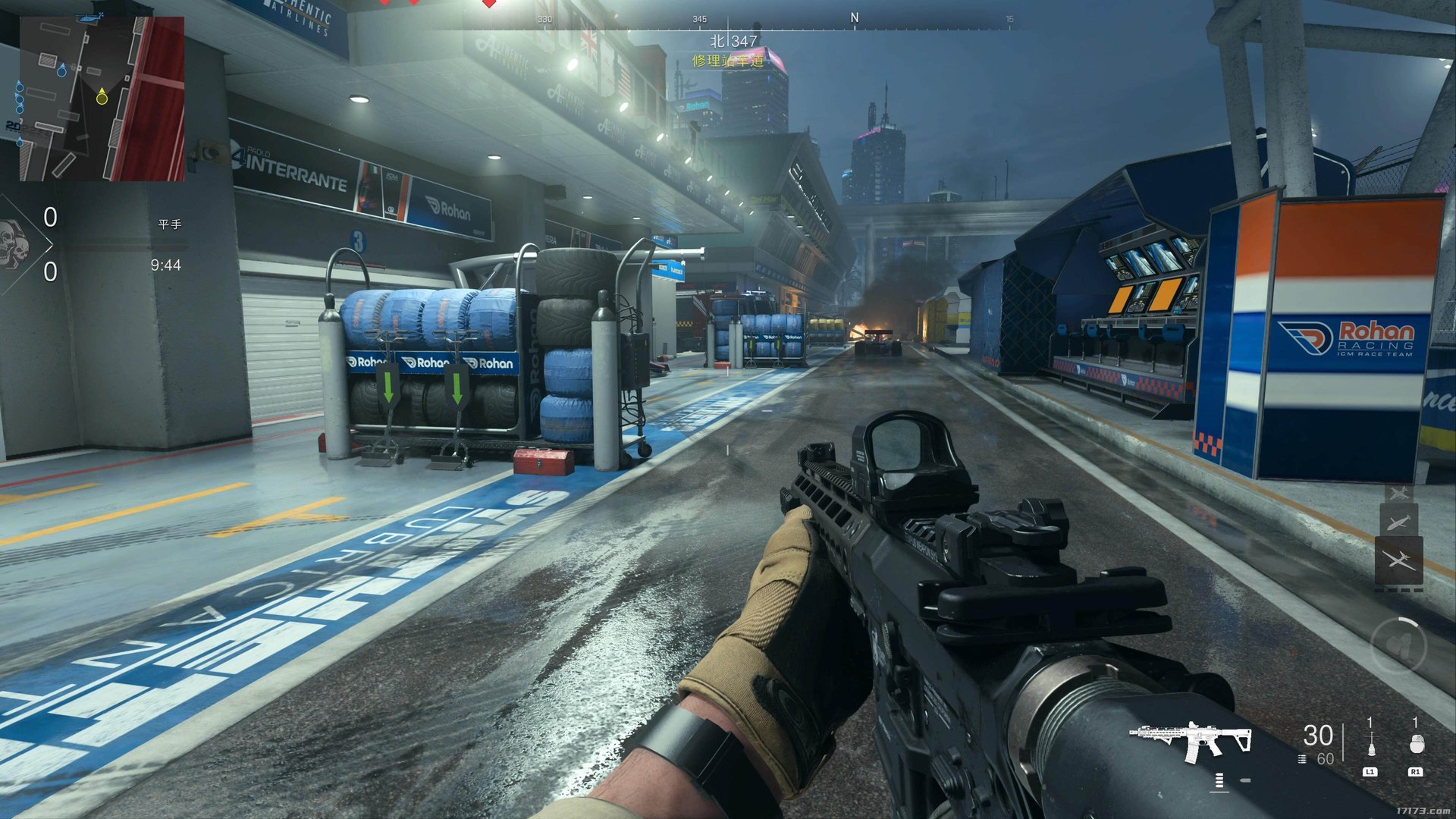 使命召唤：现代战争 年度版 截图10