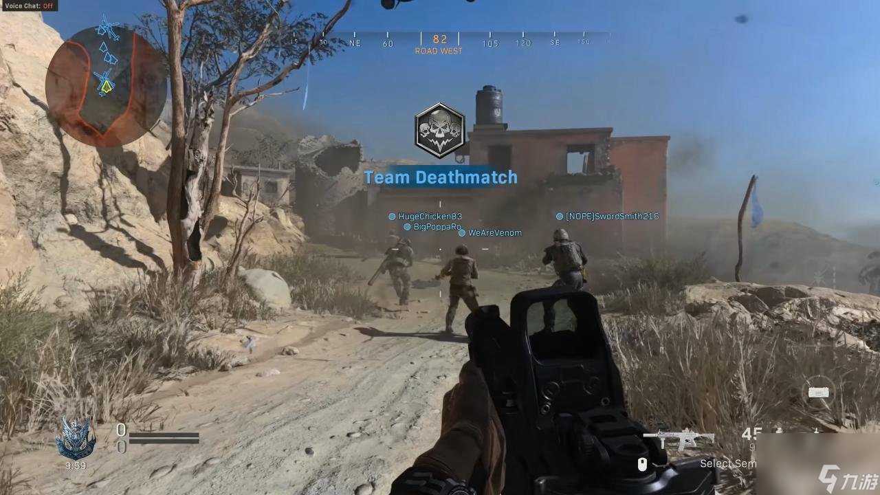 使命召唤：现代战争 年度版 截图12