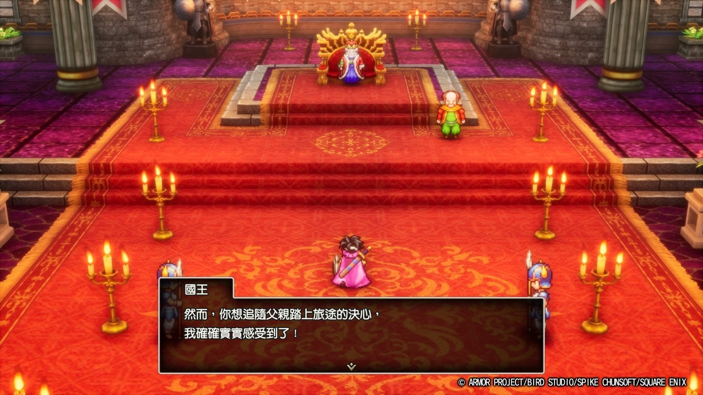 守望先锋2 豪华版 截图12