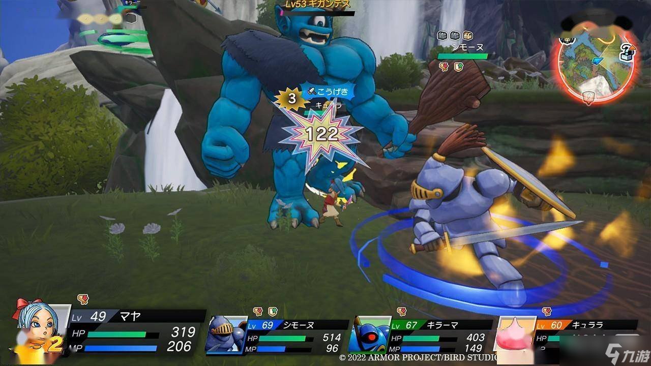 守望先锋2 豪华版 截图13