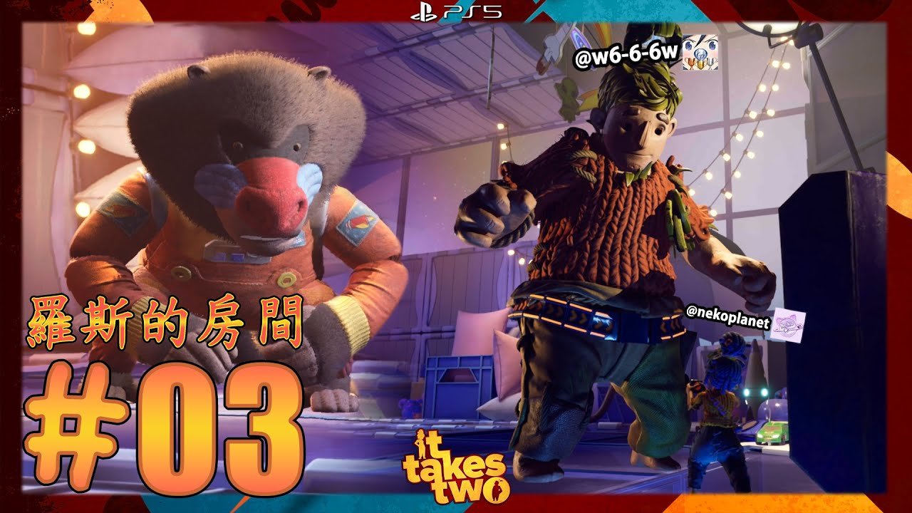 塞尔达传说：旷野之息 年度版 截图7