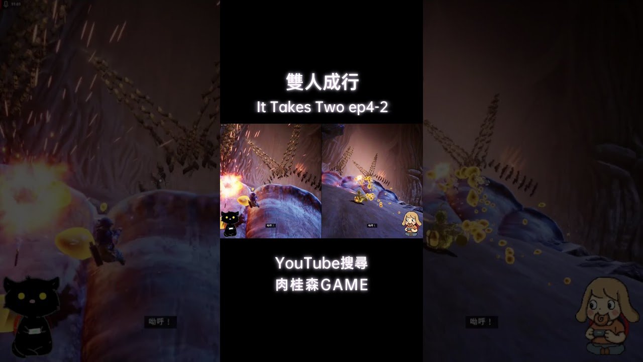 塞尔达传说：旷野之息 年度版 截图18