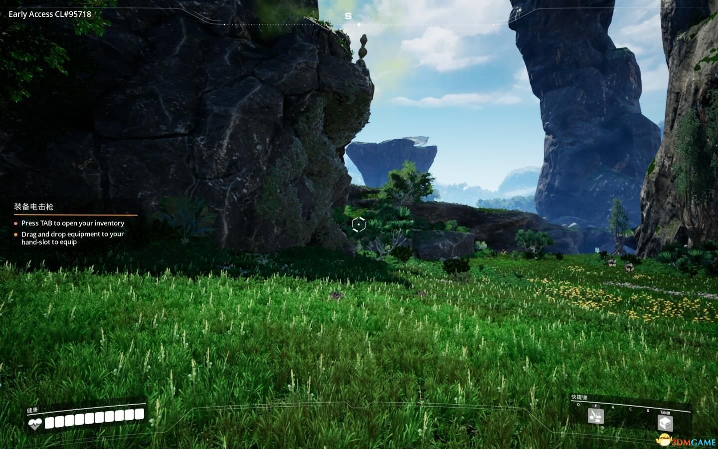 巫师3：狂猎 终极版 截图2