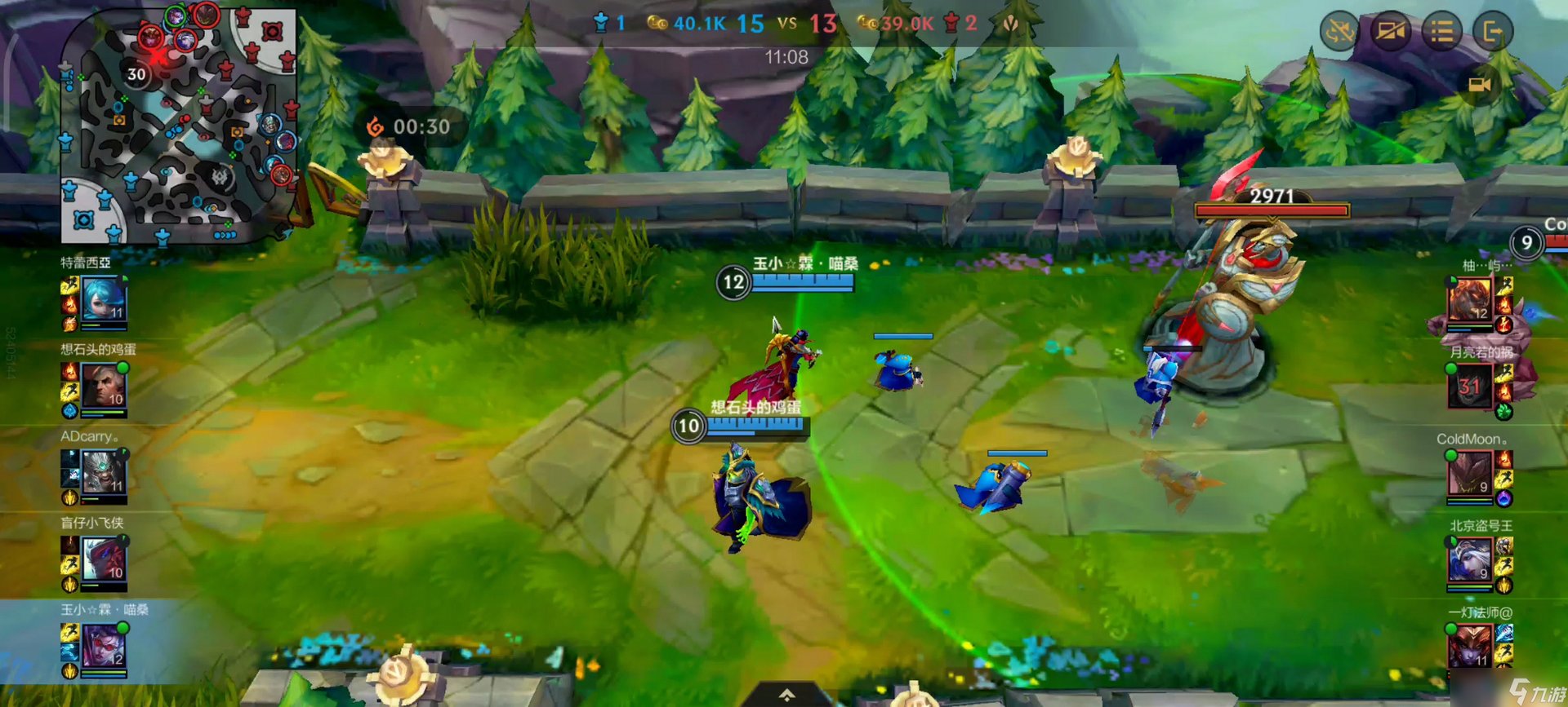 黑暗之魂3 完整版 截图10