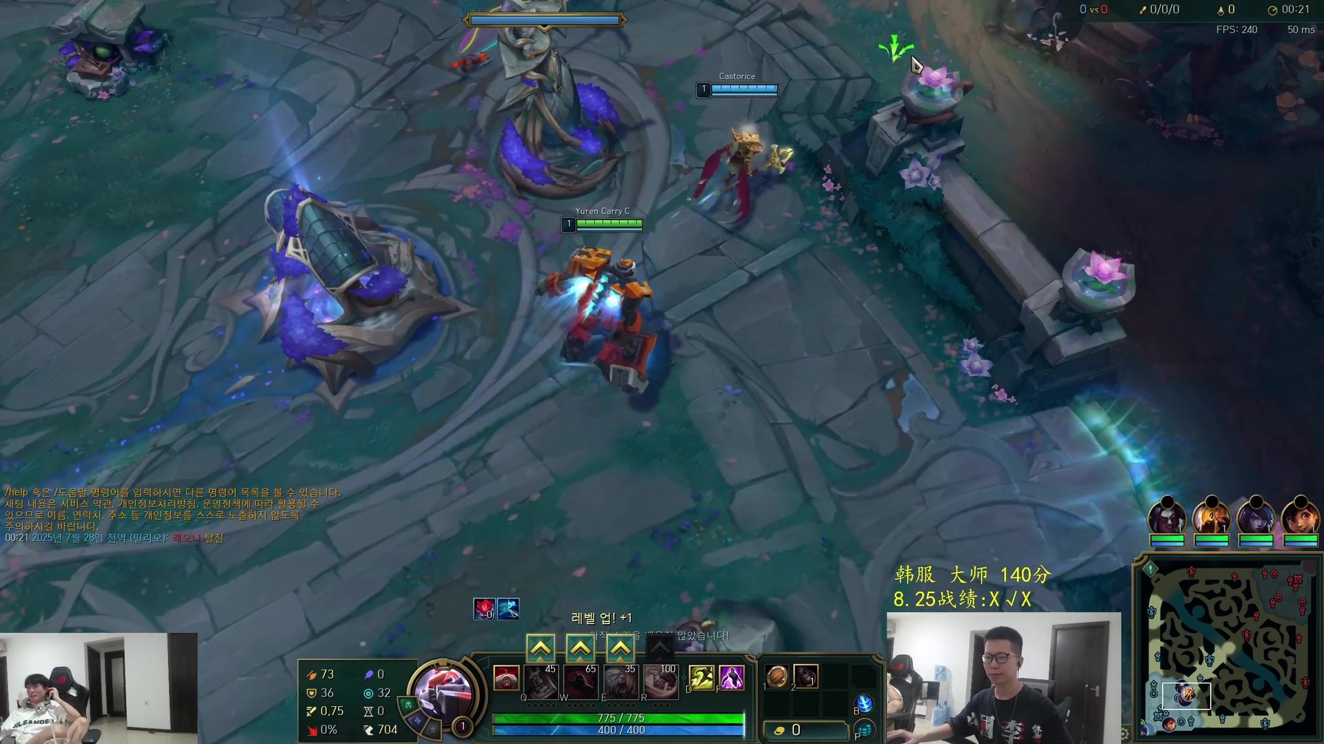 黑暗之魂3 完整版 截图22