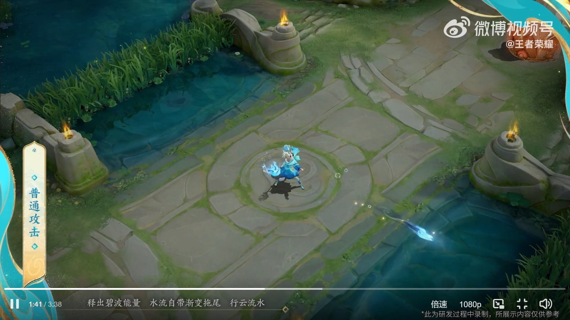 绝地求生 豪华版 截图7