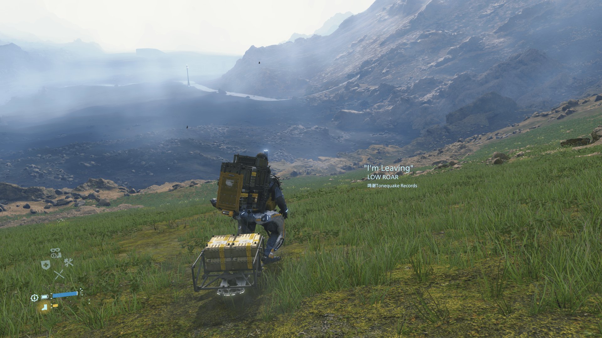 艾尔登法环 截图7