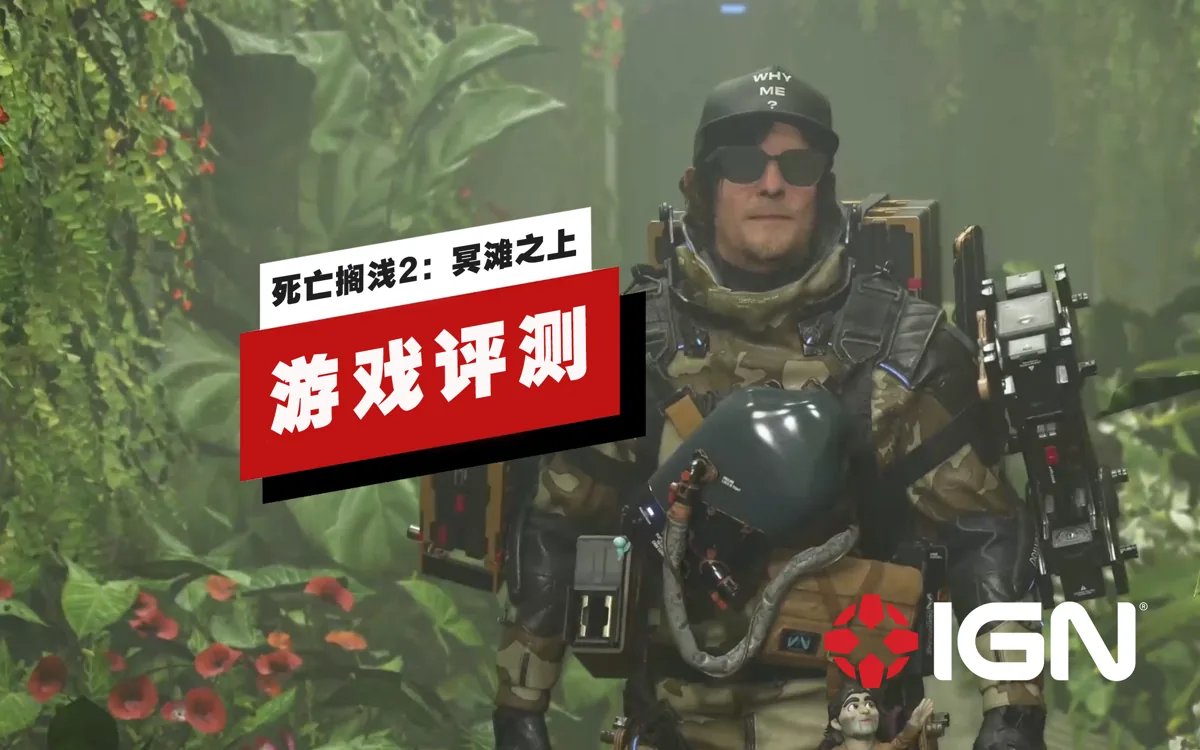 艾尔登法环 截图17